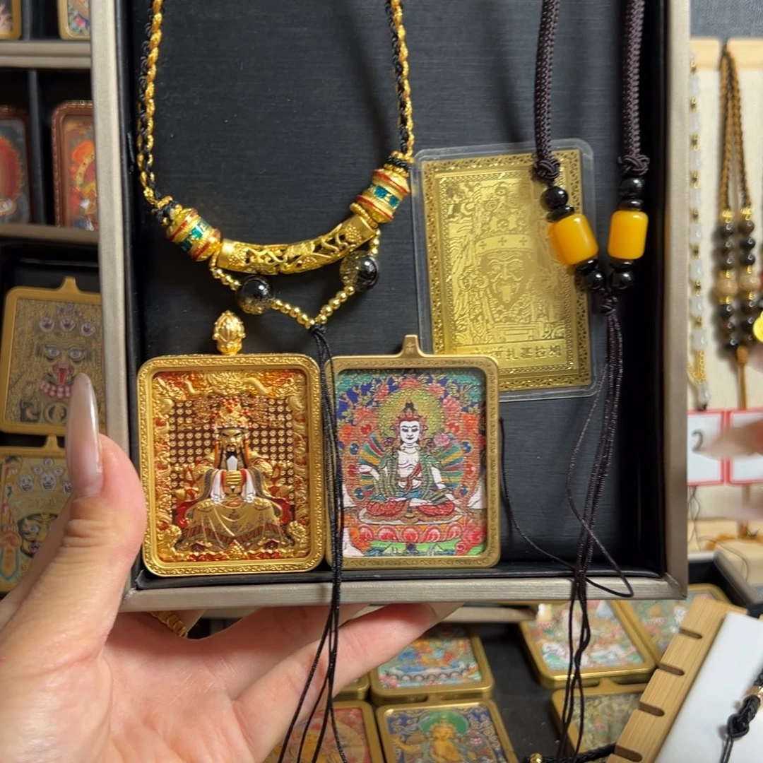 手串/手链贝壳开***在美丽乡村旅游发展