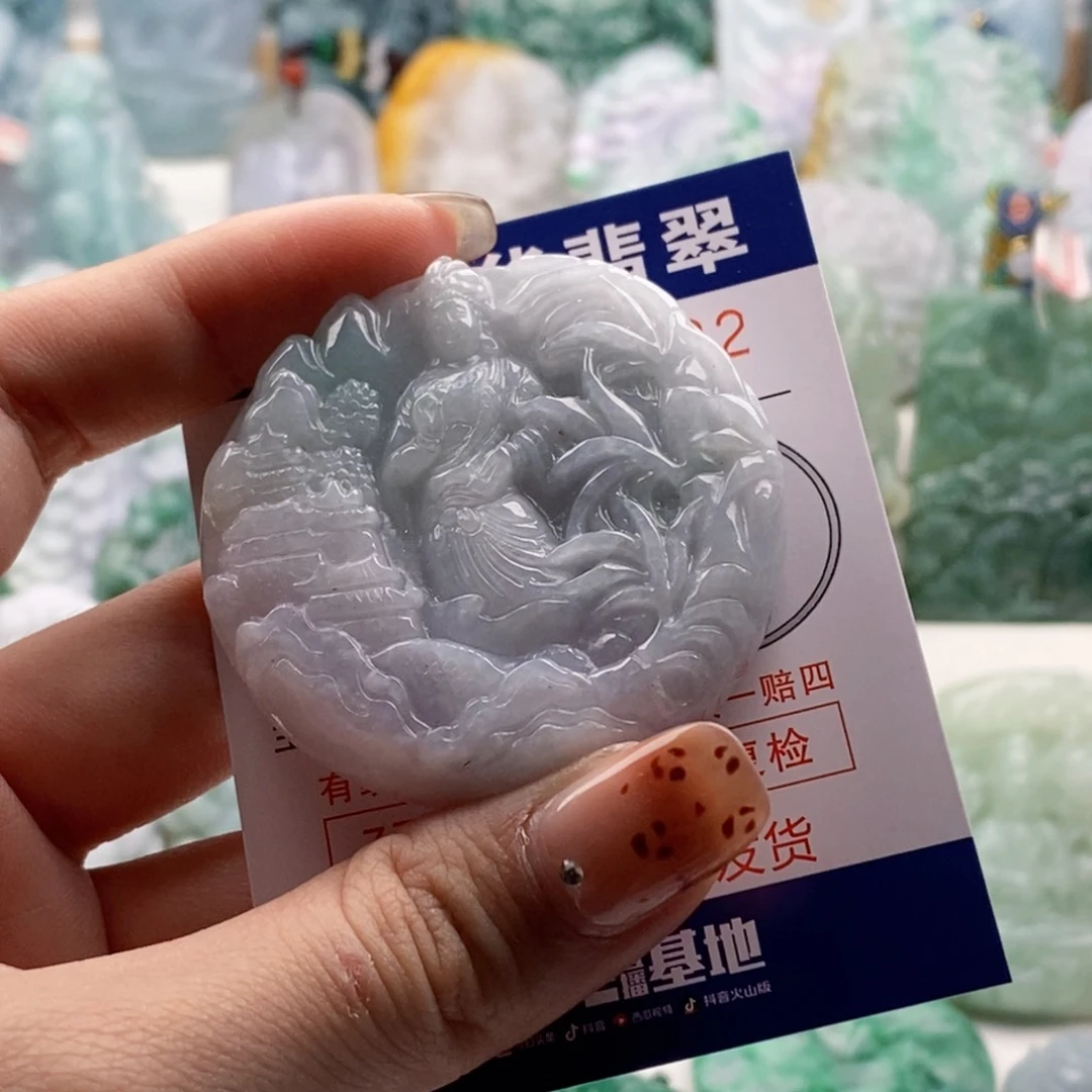 吊坠(不含链)未镶嵌翡翠