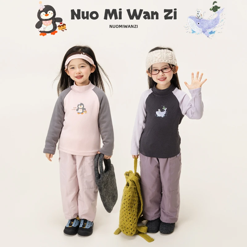 【现货】【时尚碰撞】儿童暖绒拼接印花中高领打底衫（冬款）WZJ-26603