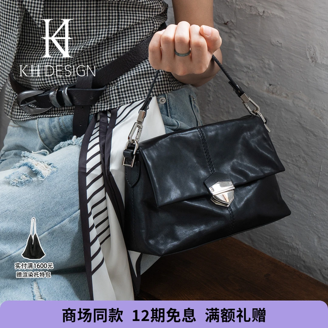 明治女包邮差包植鞣皮斜挎包复古气质通勤包商场同款新品K2624B