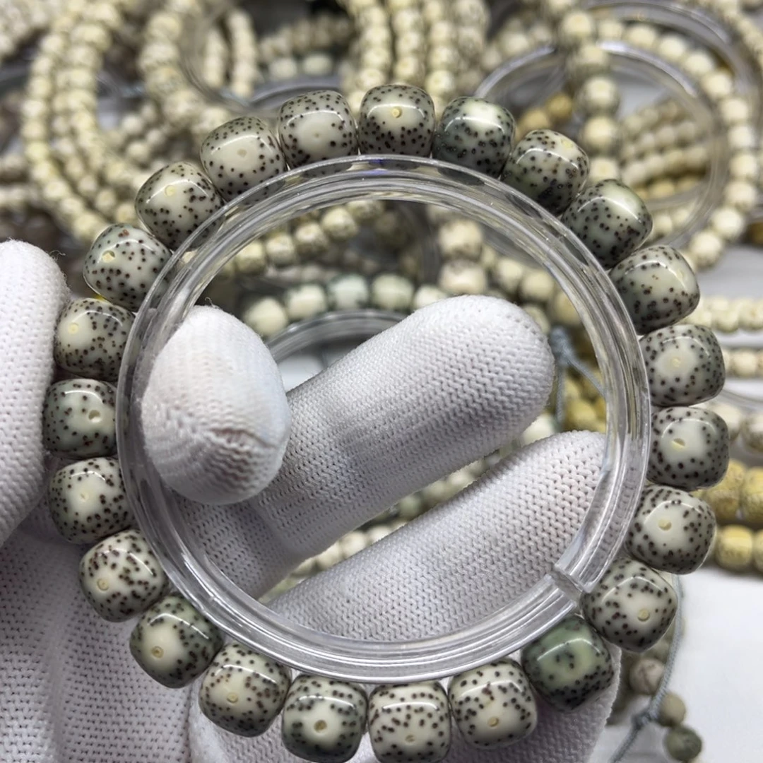 手串星月菩提A6-10