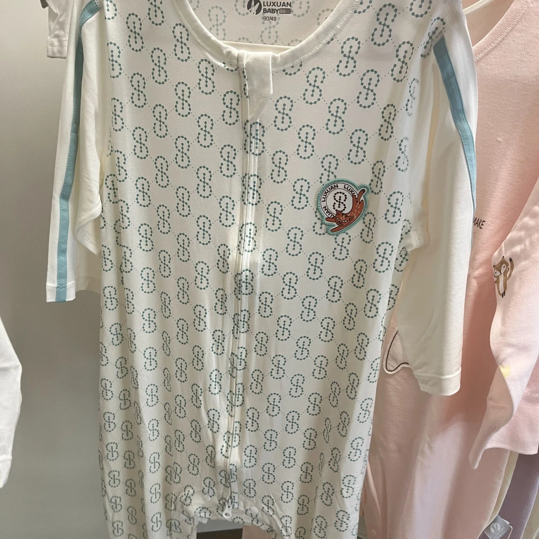 艾草抑菌莫棉睡袋