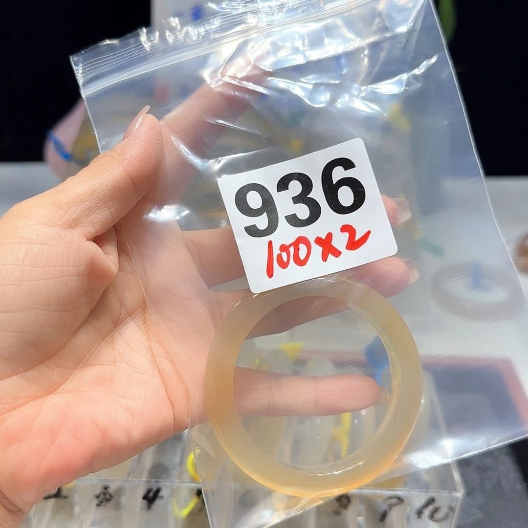 玛瑙/玉髓合金手链