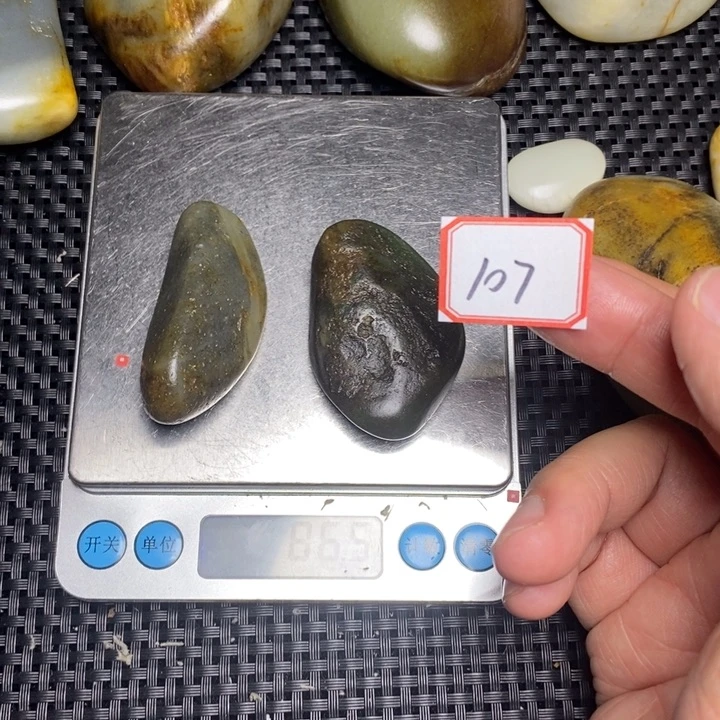 未镶嵌和田玉把件107