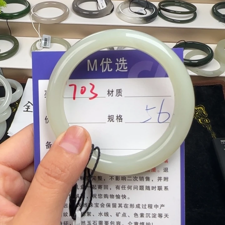 和田玉手镯未镶嵌