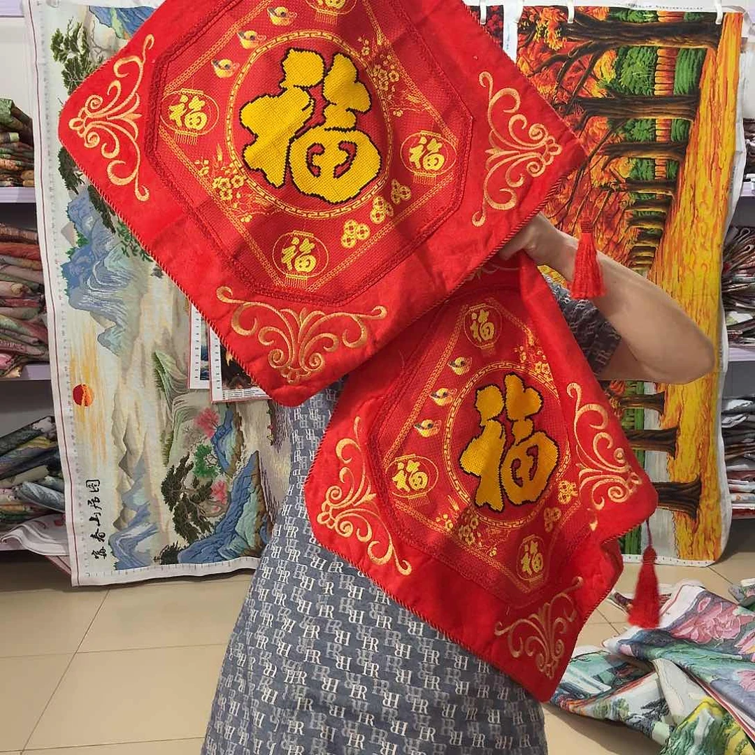 棉十字绣成品出售