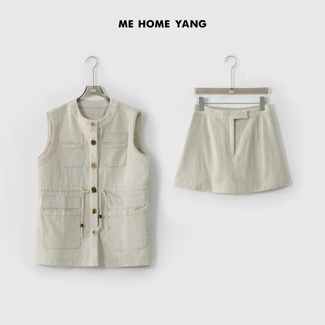 ME【仲夏花园套装裙裤】亚麻混纺肌理透气显瘦时尚休闲套装MESS1754