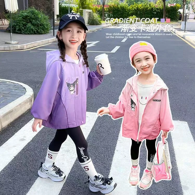 A17（大米家）春秋休闲库洛米口袋冲锋衣