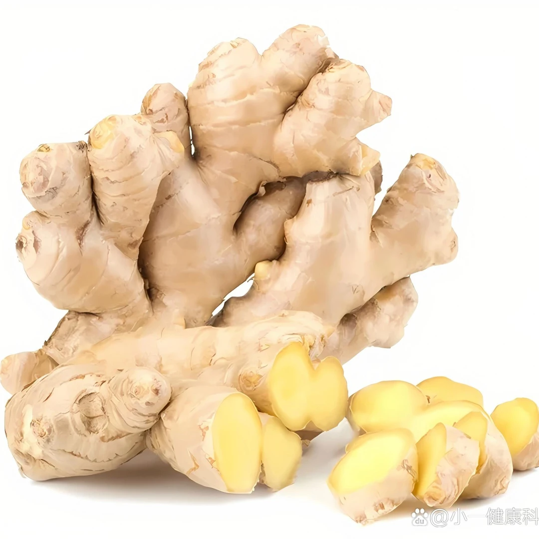 生姜 250g