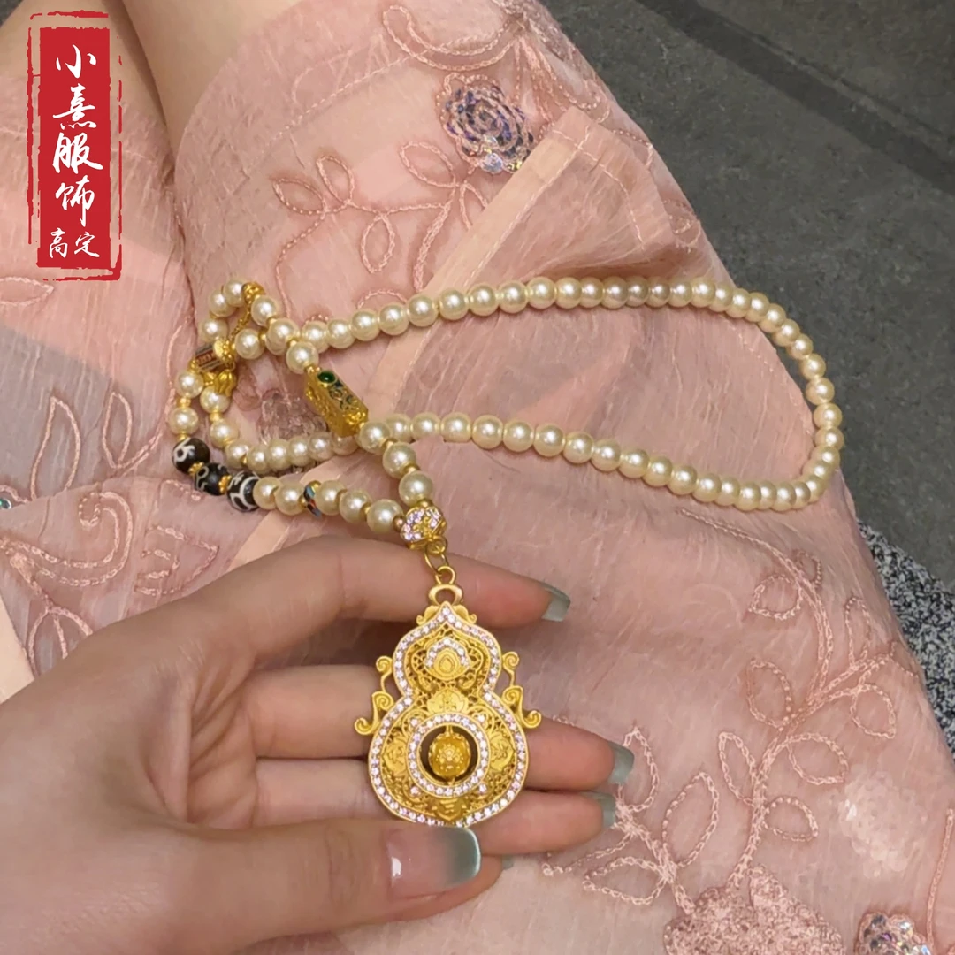 合金仿珍珠项链 【平安福禄】新中式复古手工吊坠女士气质轻奢项链