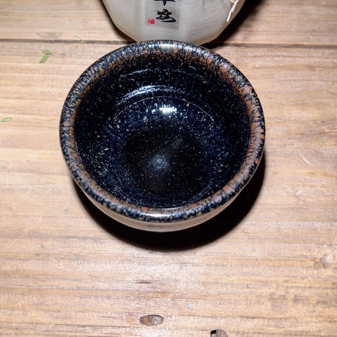 茶盏正阳龙窑柴烧建盏