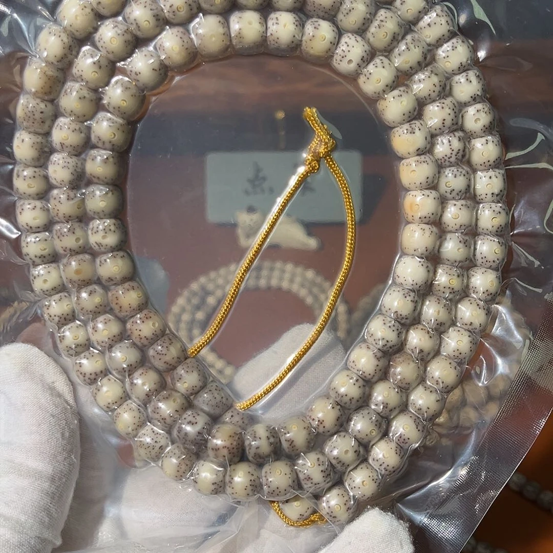 星月菩提吊坠9✖️8石玉料108