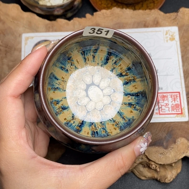 茶盏建窑建盏主人杯351