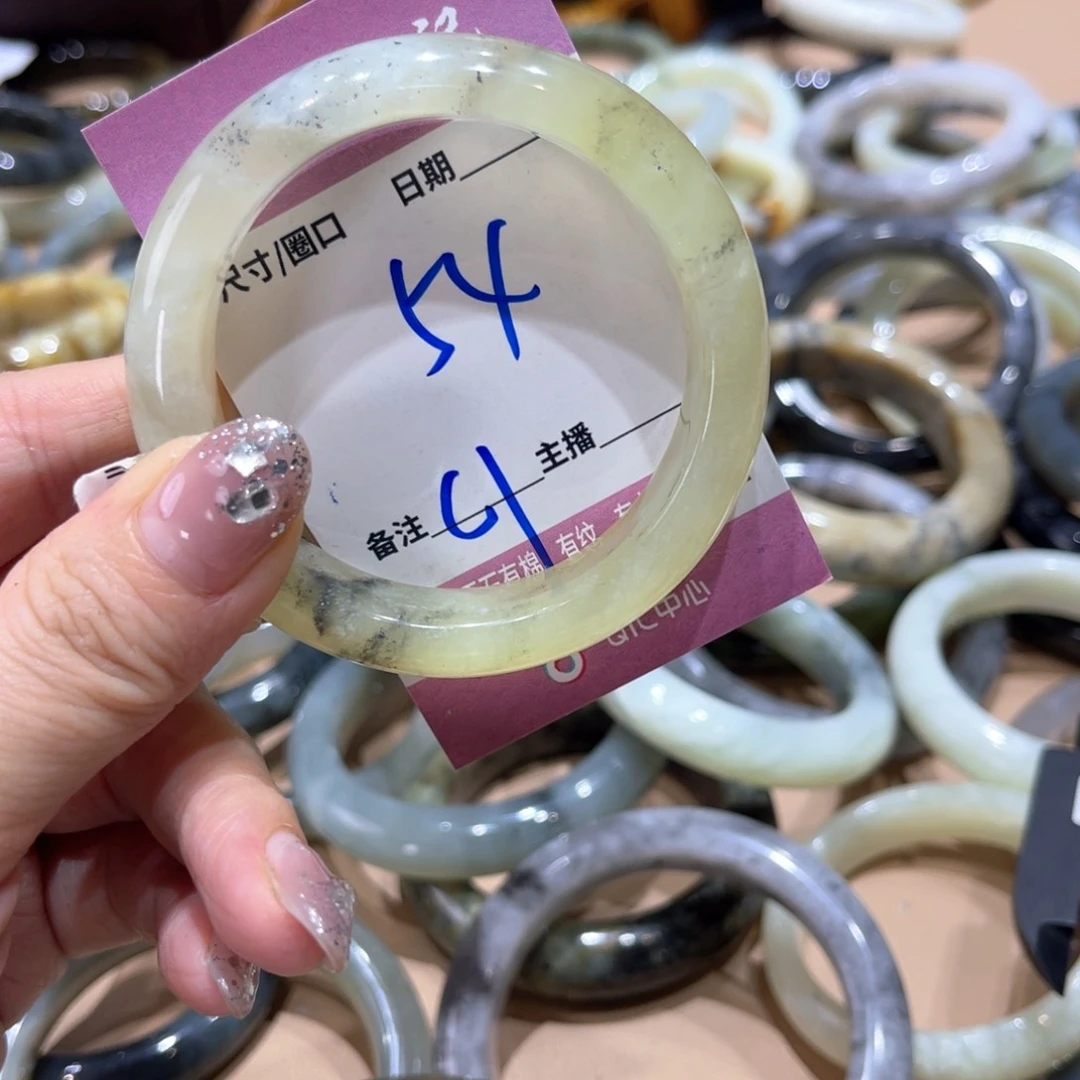 岫玉未镶嵌手镯手镯