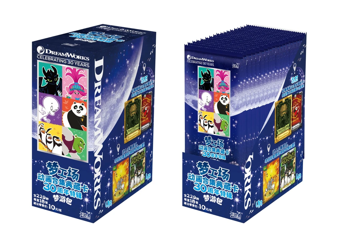 【康达姆】卡游梦工场v10-动画合集典藏卡30周年特辑【拆卡】卡牌盲盒