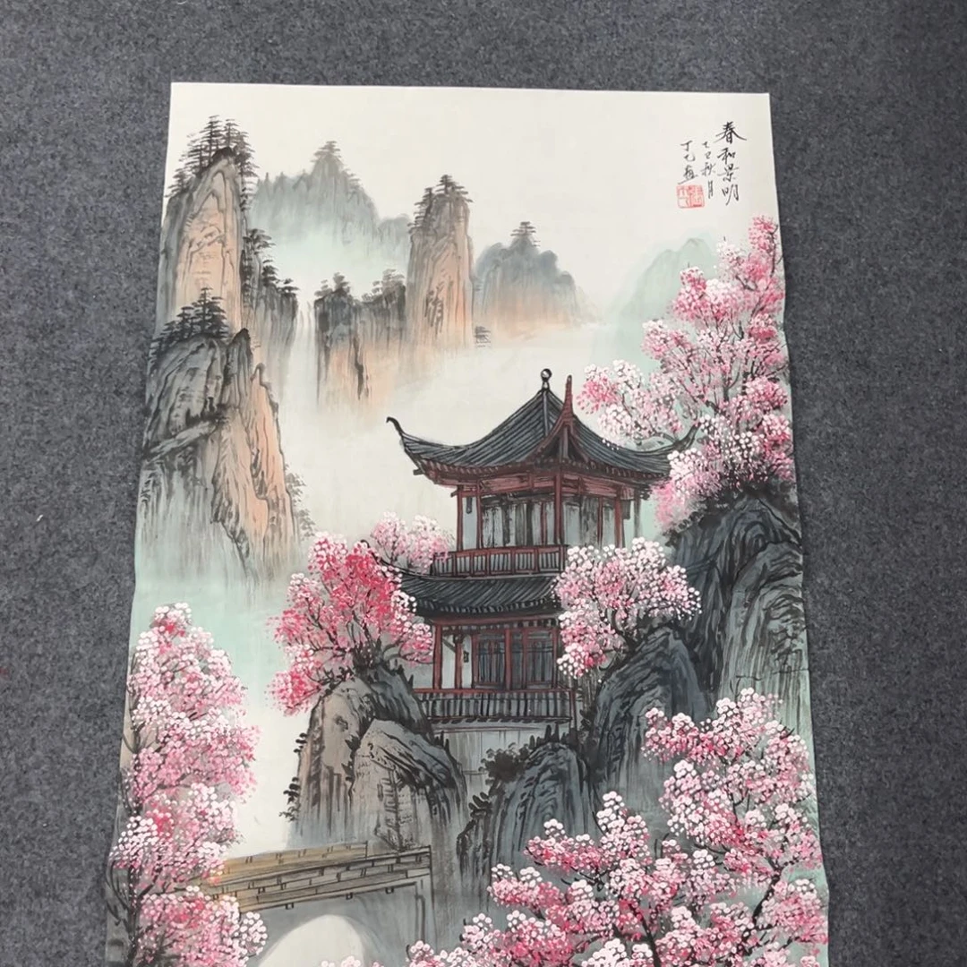 国画我们的目标是成为