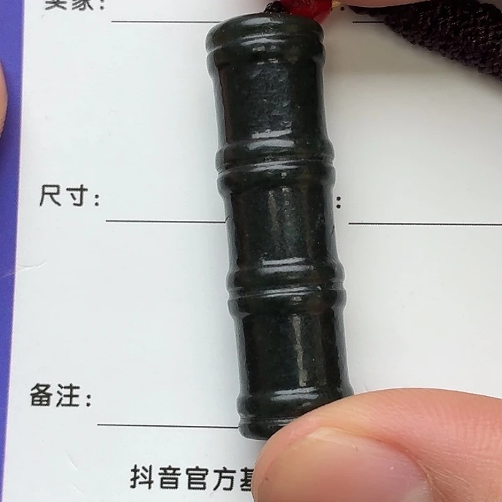 糊***点和田玉（糖玉）未镶嵌挂件