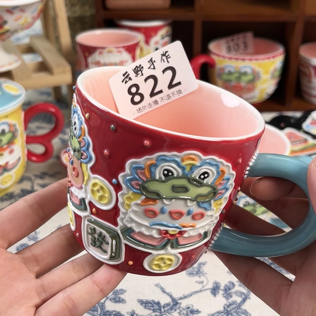 汪*汪哈哈哈哈哈哈哈哈哈哈哈哈哈