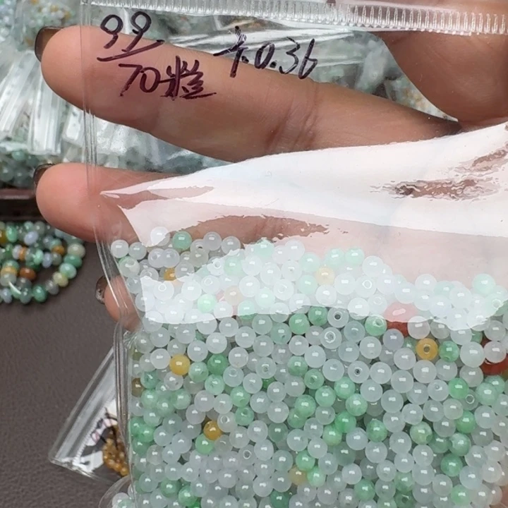 翡翠挂件未镶嵌福利