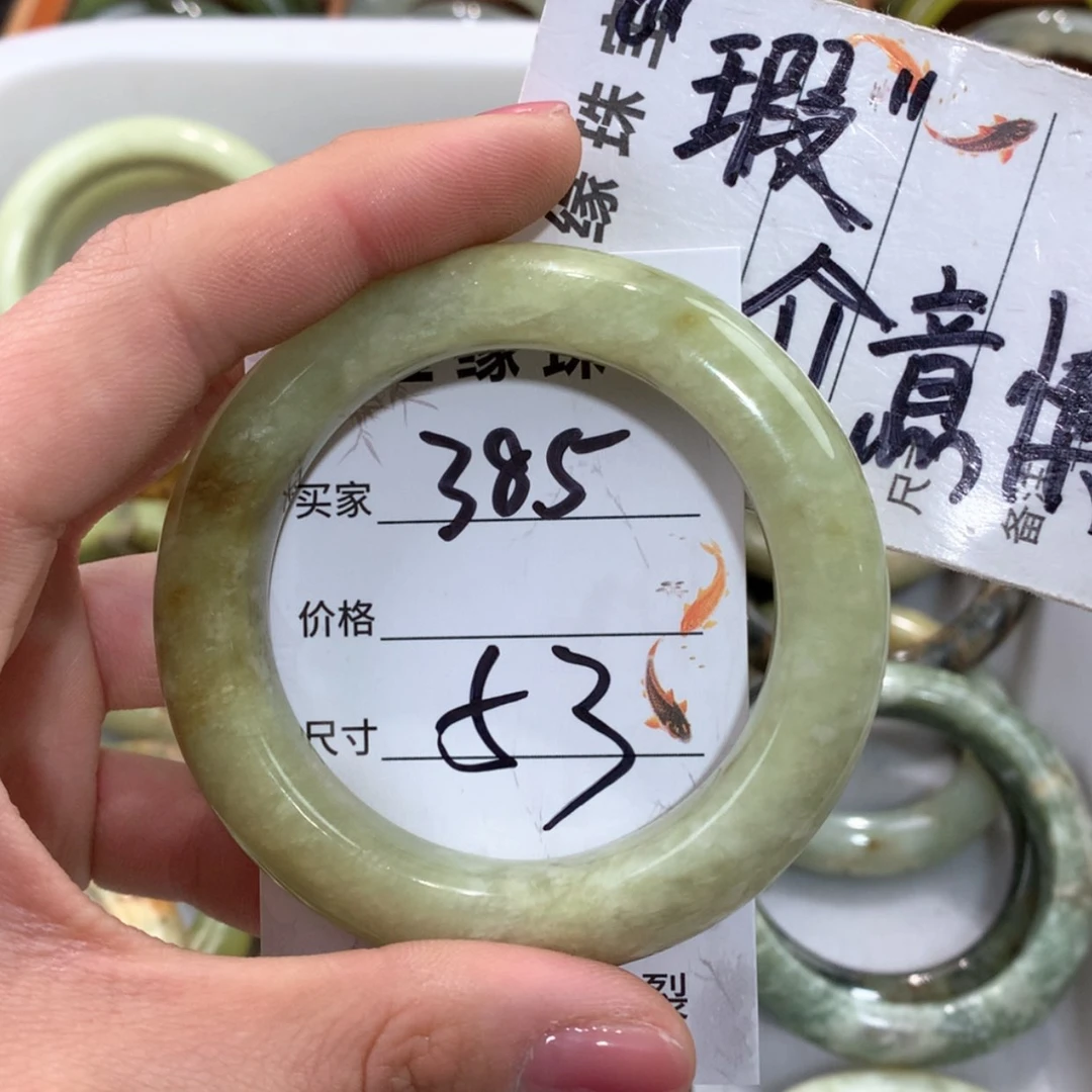 【闪购商品】合金蛇纹石玉手镯