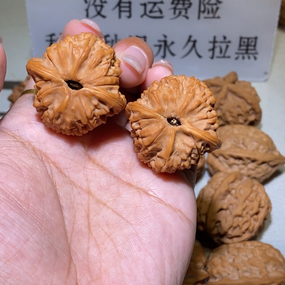 杠***滴核桃手串/手链一抹红