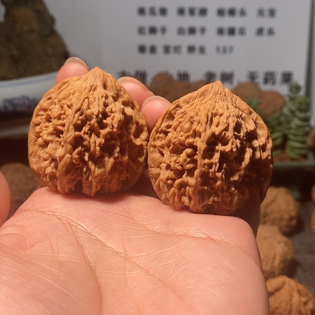 把件文玩核桃梧*满天星文玩核桃