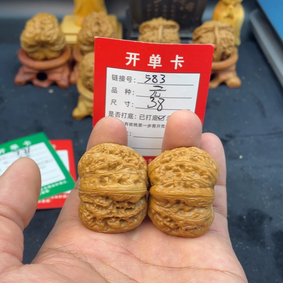 文玩核桃把件文玩核桃