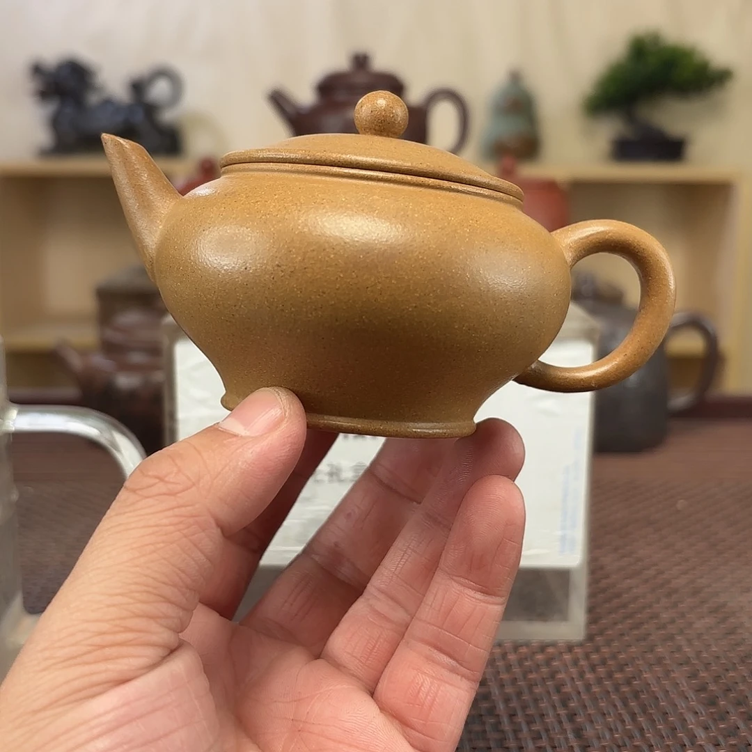 汕***）紫砂茶壶微瑕处理