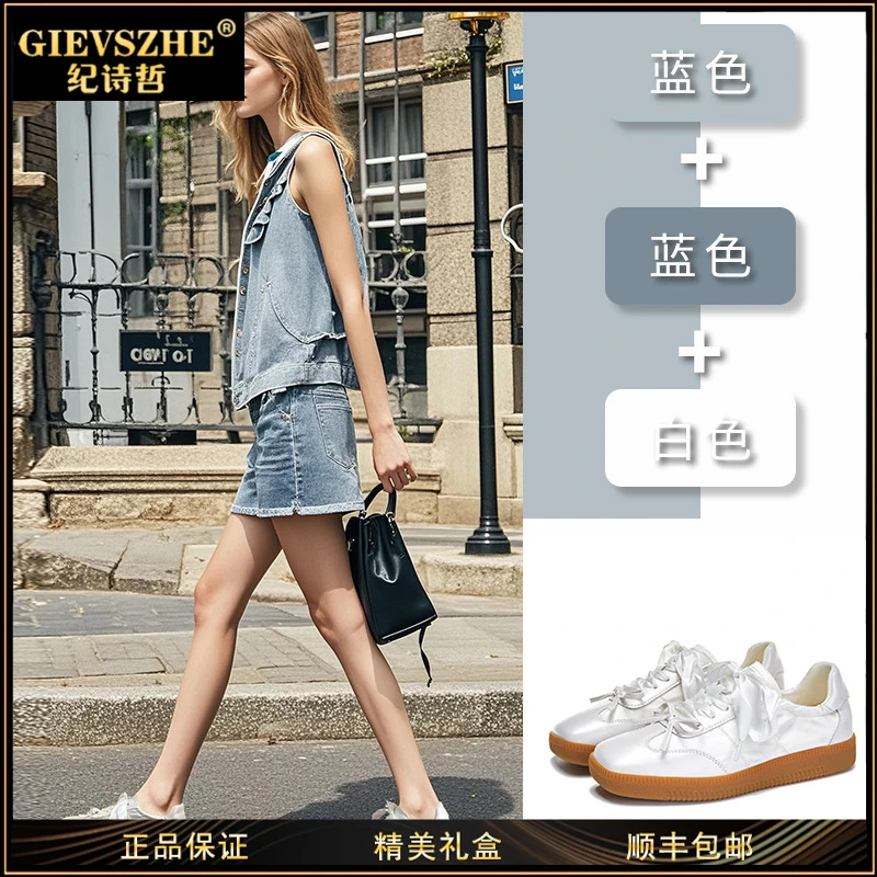 【开学季】/纪诗哲阿甘鞋女2025夏季新款方头平底运动鞋休闲女鞋