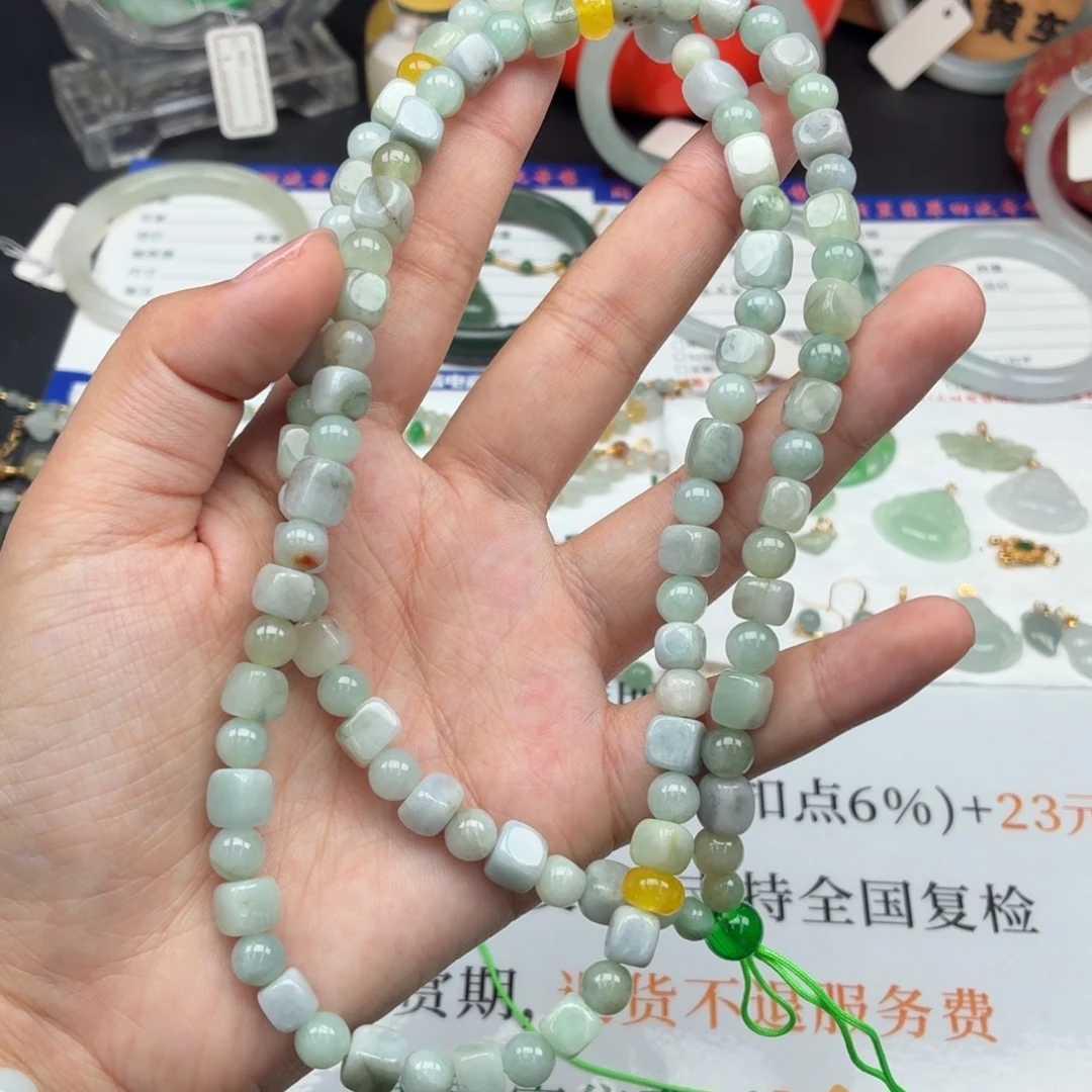 翡翠未镶嵌手串09533