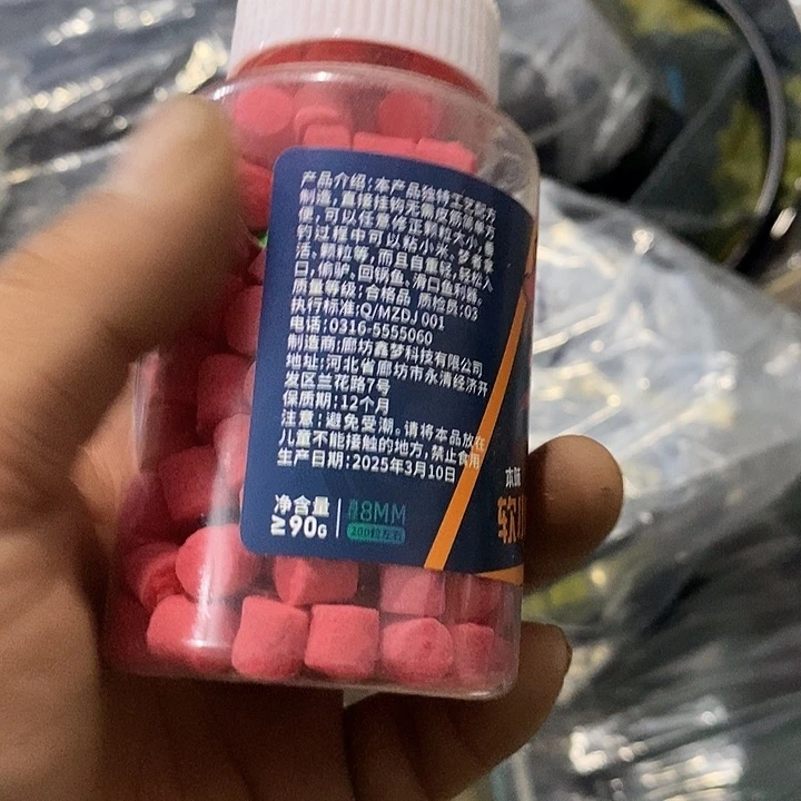 软小绵一瓶，，，，，，，，