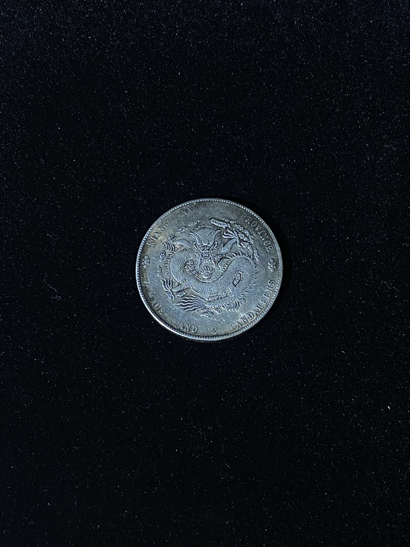 〖小徐粉丝专属精选〗优质家居摆件仿古创意摆件  yly 001