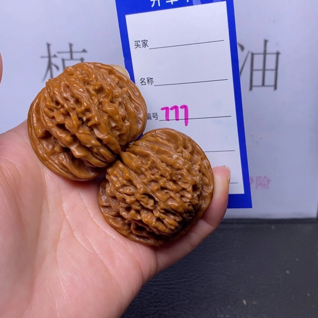 文玩核桃把件777/44四座楼