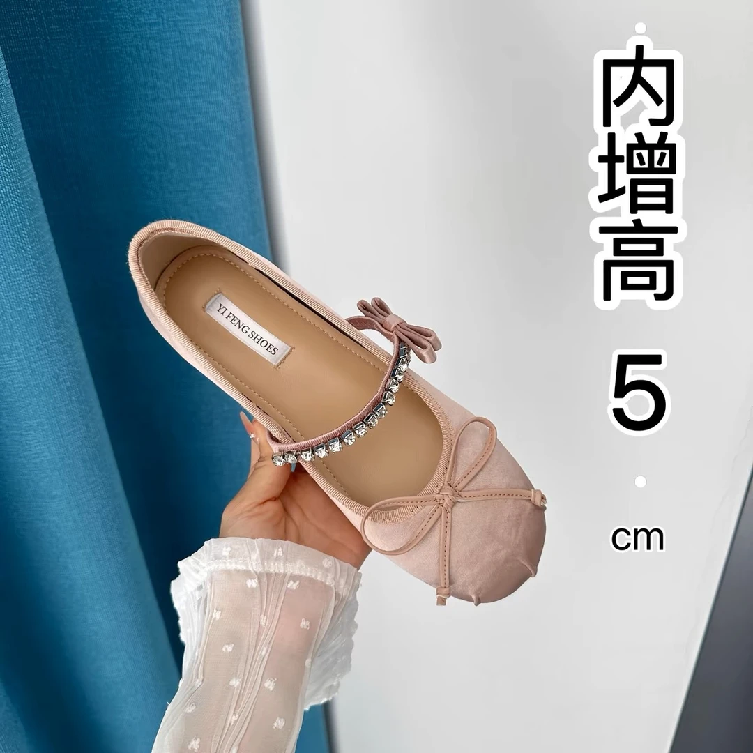 蝴蝶结钻带内增高5公分芭蕾鞋仙女风粉色缎面一字带气质单鞋女