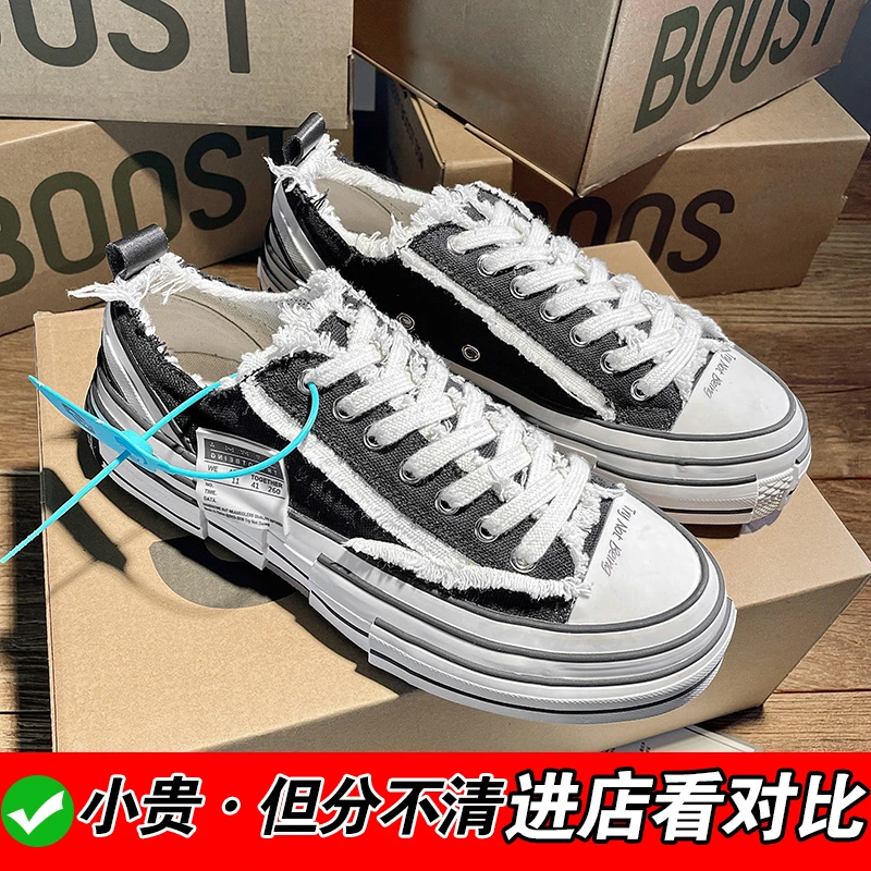 某物渠道鞋~正品建豪同款乞丐鞋夏季帆布鞋增高男鞋女干净感痞帅