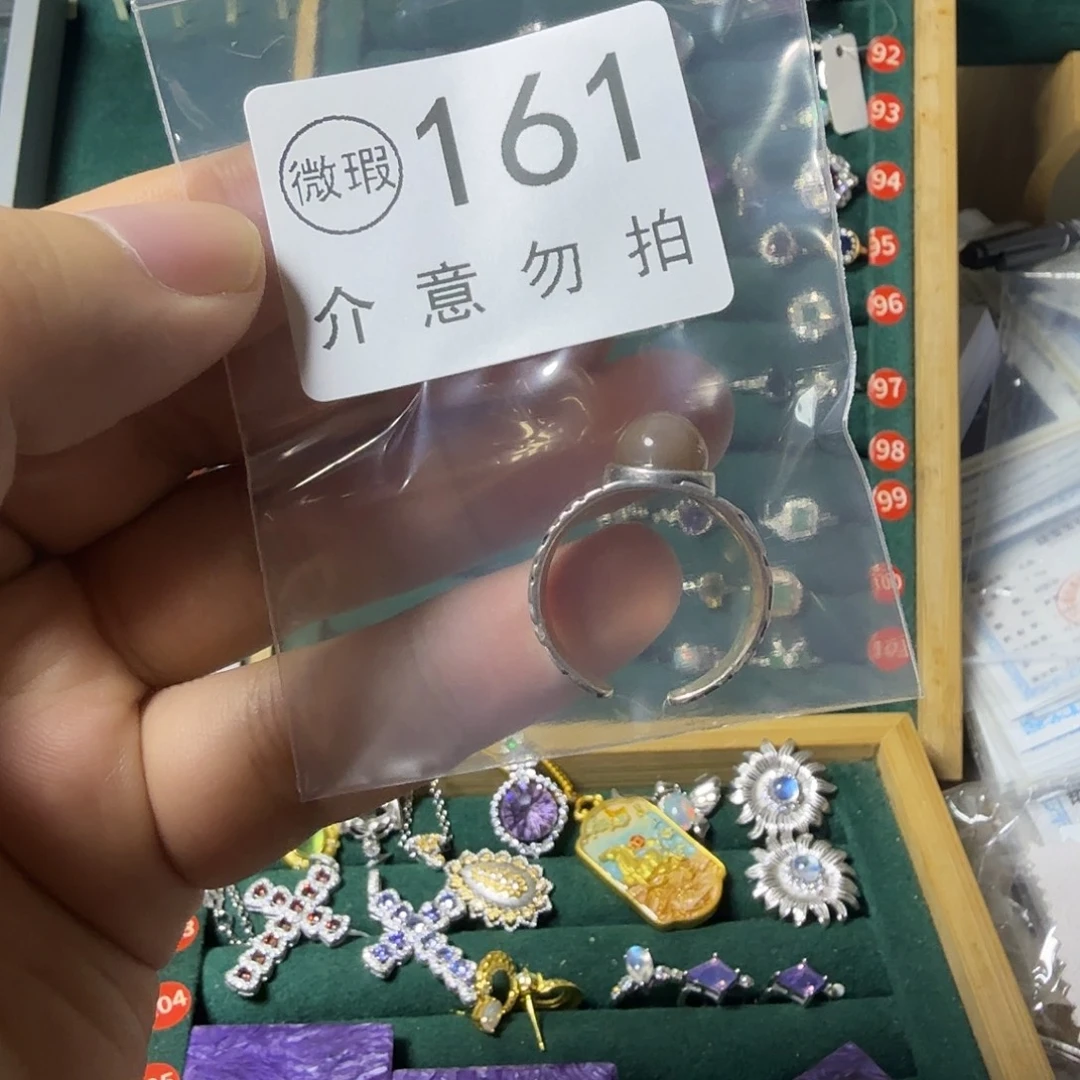 *****银S925镶嵌石英质玉戒指