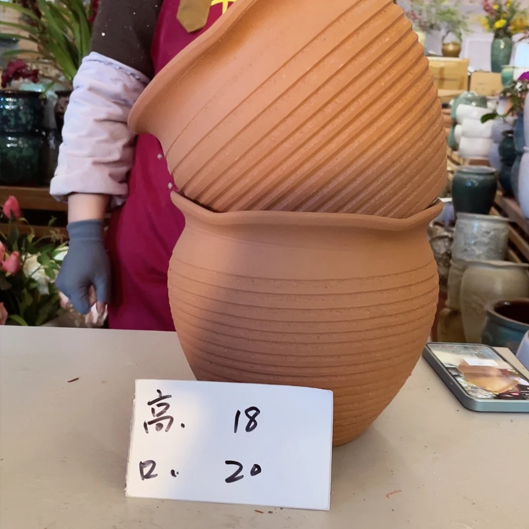 紫砂花盆高度18口径20