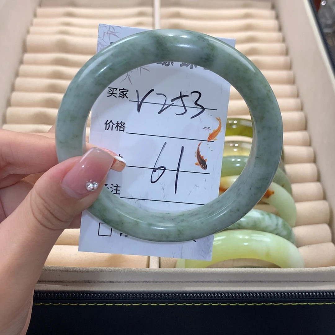 【闪购商品】蛇纹石玉未镶嵌手镯