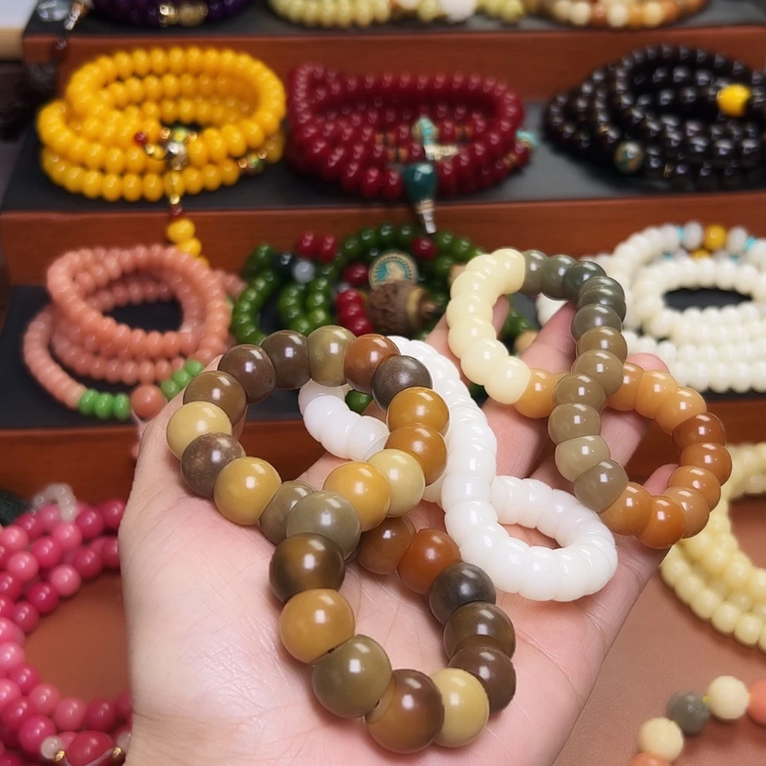 吊坠菩提根/象牙果