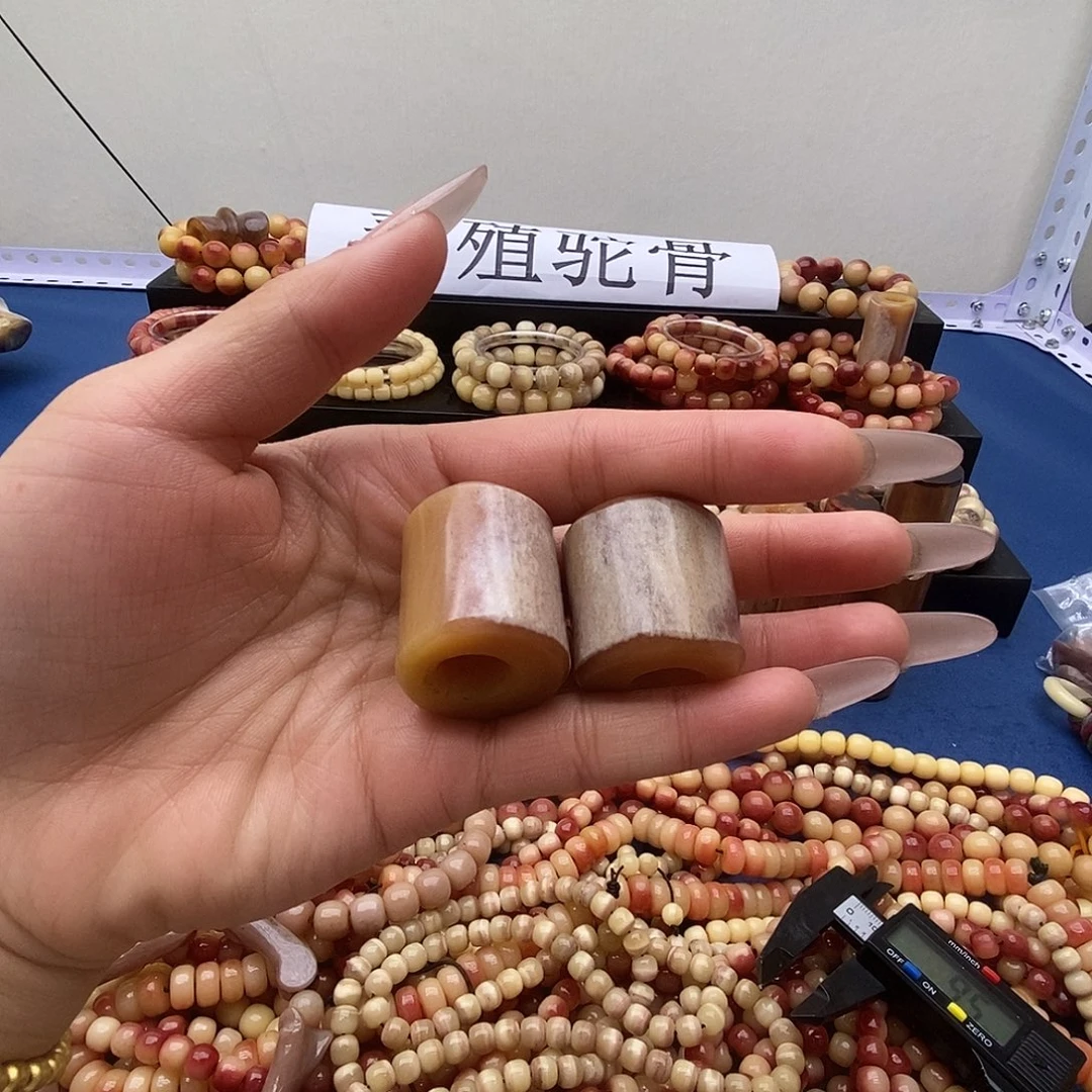 手串/手链驼骨手球