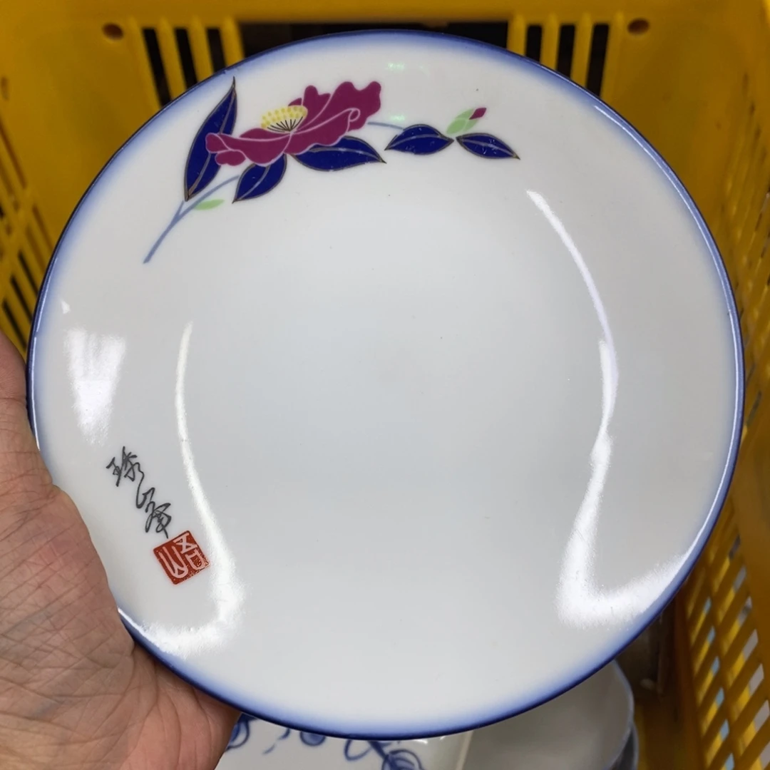 快乐大本营我爱你