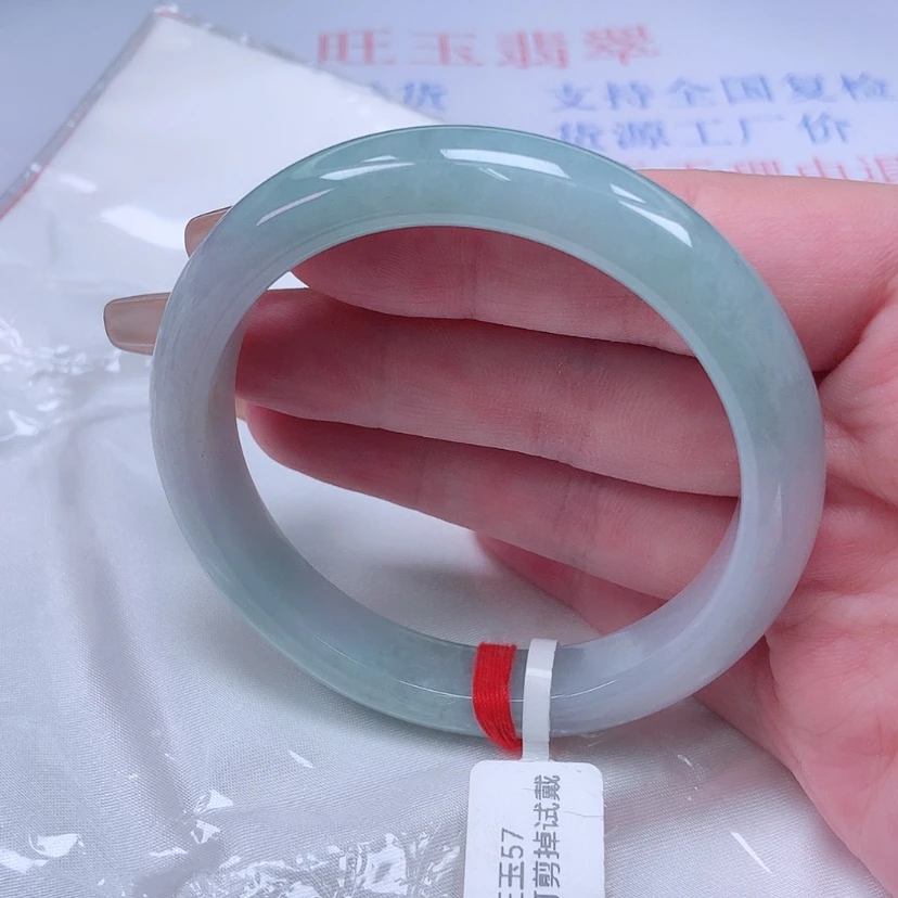 【闪购商品】未镶嵌手镯翡翠苹*57