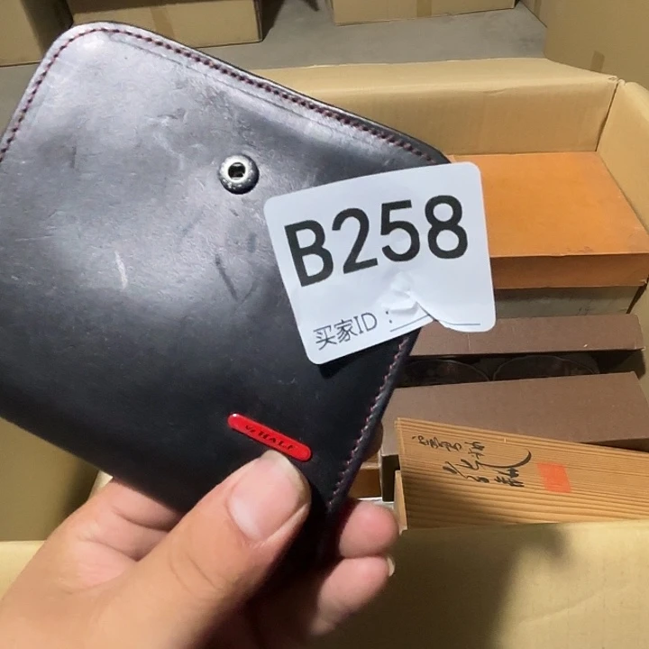 瓷片荟轩不懂瓷器258