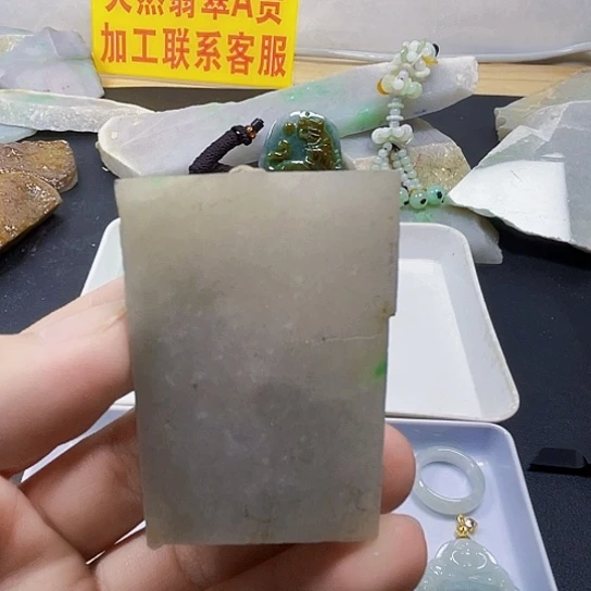 未镶嵌挂件翡翠翡翠