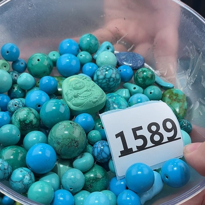 菱锰矿未镶嵌珠宝半成品