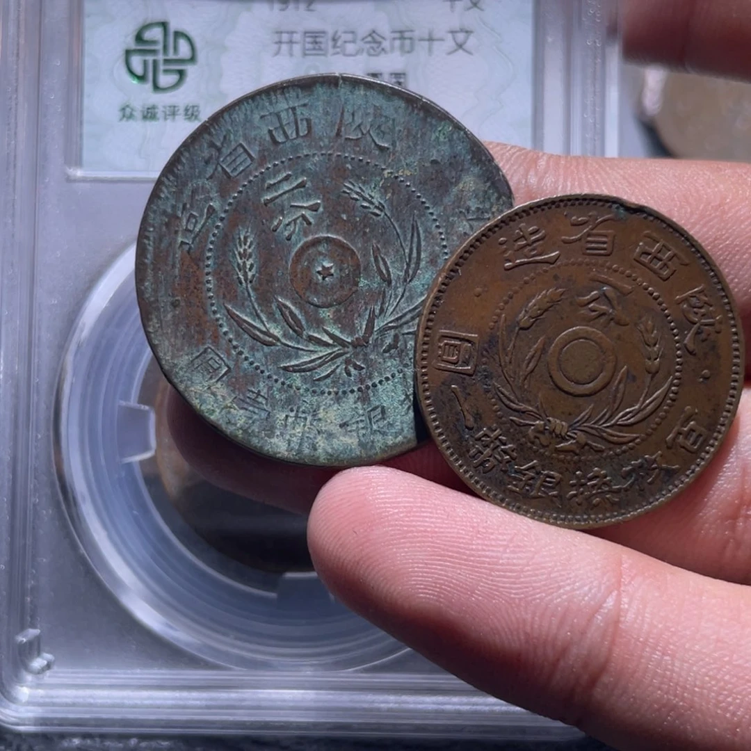 任***運金属豪豪豪豪豪豪78