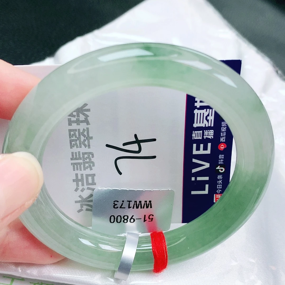 翡翠未镶嵌手镯缅甸天然A货翡翠手镯