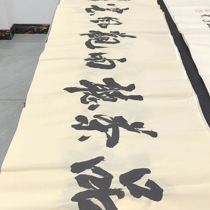 品茶听雨观风云 申国栋老师