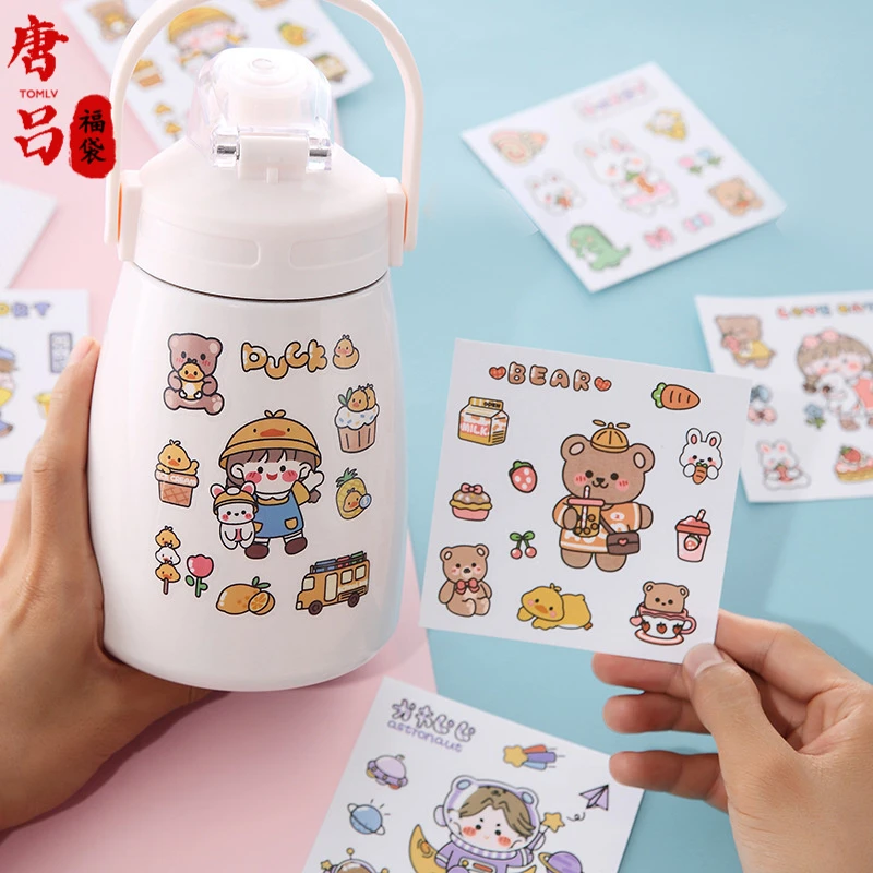 可爱贴纸卡通保温杯贴纸创意手账贴学生水杯透明pvc贴优品