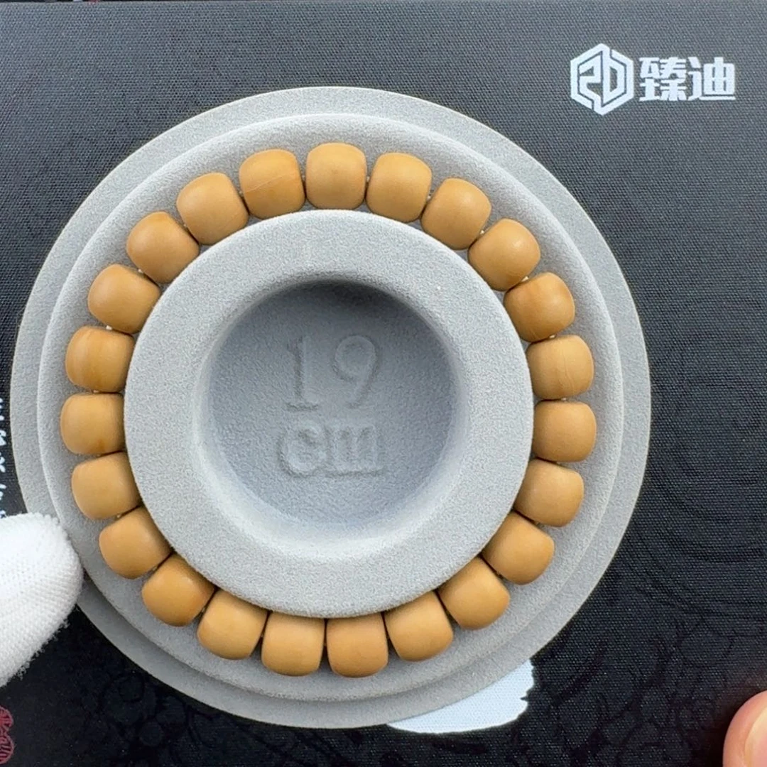 手串猴头核桃【臻迪】老籽全品手工短轴直切